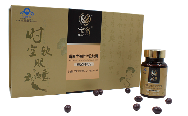 Ф²©Ê¿ÅÆ•r¿ÕÜ›ÄzÄÒ